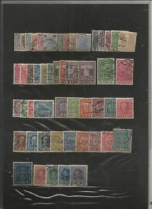 LOT DE TIMBRES AUTRICHIENS - Picture 1 of 1