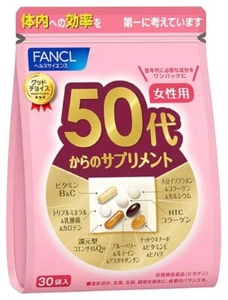 FANCL Supplements for Women in their 50s and Up, 15-30 Day Supply (30 Bags)JAPAN - Picture 1 of 4