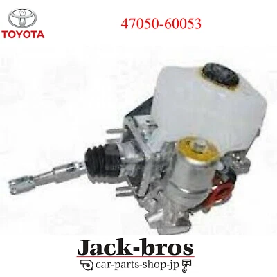 TOYOTA LEXUS Land Cruiser 100 LX470 REFUERZO DE FRENO CON CILINDRO MAESTRO 47050-60053 Foto 1 de 4