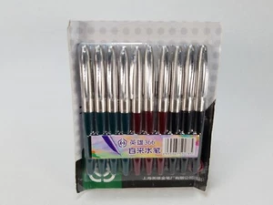 Hero 366 Fountain Pen 10 Pack Assorted Colors New Old Stock Shangai - Picture 1 of 3