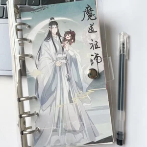 Cuaderno diario planificador Gran Maestro de Cultivo Demoníaco Wei wuxian Lan Wangji - Imagen 1 de 11
