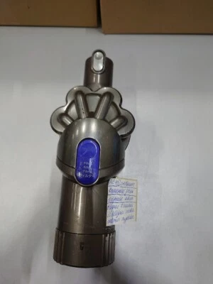 Dyson DC45 Staubsauger - Gebraucht, Schwach Batterie Modus Taste Defekt, Nicht - Bild 1 von 4