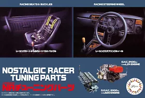 1:24 Scale Fujimi Nostalgic Racer Tuning Parts Model Set - JDM - Picture 1 of 1