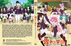 Seton Academy: Join the Pack! (VOL.1 - 12 Ende) ~ Englischer Untertitel ~ Anime DVD - Bild 1 von 6