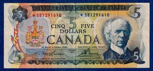 Canada  $5 1972 BC-48bA / P-87b Circulated Replacement /Asterisk Note *SB1291610 - Picture 1 of 4