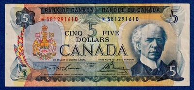 Canada  $5 1972 BC-48bA / P-87b Circulated Replacement /Asterisk Note *SB1291610 - Image 1 of 4