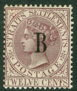 SG 22 Bangkok 1882-85. 12c brown-purple. A fine fresh mounted mint example... - Picture 1 of 1