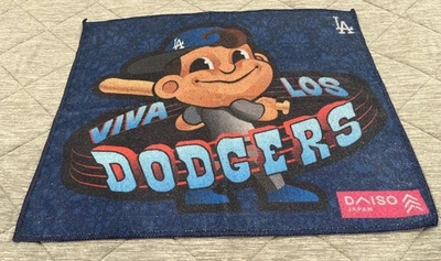 Dodgers Rally Towel 2025 NLCS Game 3 vs. Brewers 10/16/25 - Viva Los Dodgers - Image 1 of 2