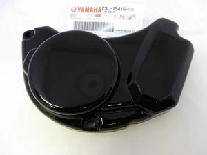 Yamaha RZ350 RZ250 RD250YPVS RD350YPVS Oil Pump Cover NOS 2T CAP 29L-15416-00 - Picture 1 of 6