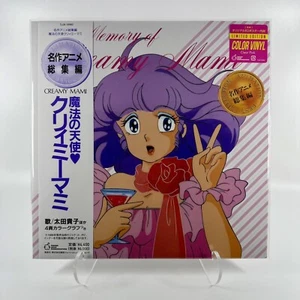 Memory of Magical Angel Creamy Mami Anime Vinyl Crystal Pink Color Bonus Poster - Picture 1 of 3