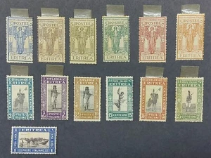 Eritrea - 1926 Peace semi-postal Stamp Set & 1930 African Subjects Part Set- MH - Picture 1 of 5