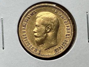moneda de oro del mundo - Imagen 1 de 2