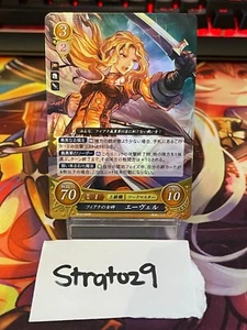 Fire Emblem 0 Cipher - JP - Holo - B10-009R - Eyvel - NM - Picture 1 of 2