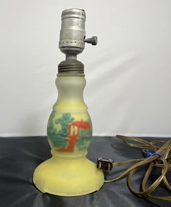 Vintage Art Deco Era Frosted Reverse Painted Yellow Glass Lamp Base, Test Works - Picture 1 of 12