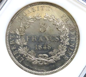 France. 1848 5 Francs - PATTERN in White Metal. By Borrel. NGC MS62 - Imagen 1 de 5