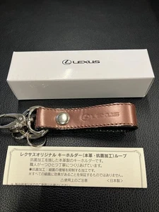Portachiavi Lexus in pelle rosso champagne portachiavi prodotto in Giappone nuovo da JP - Foto 1 di 3