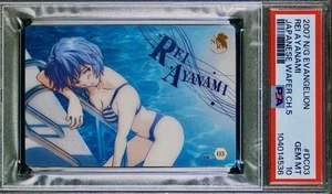 PSA 10 Rei Ayanami 2007 Neon Genesis Evangelion NGE Wafer Sexy Swimsuit POP 8 - Bild 1 von 2