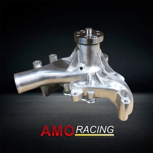 Bomba de agua larga de aluminio de alto volumen se adapta a Chevy SBC 283 305 327 350 400 pulida - Imagen 1 de 5
