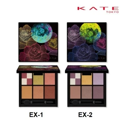 [KANEBO KATE] Brown Layer Eyeshadow Palette 8.0g JAPAN LIMITED EDITION NEW - Image 1 of 3