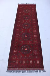 Antique beautiful hand-knotted Afghan rug, suitable for any home. Details below - Picture 1 of 9