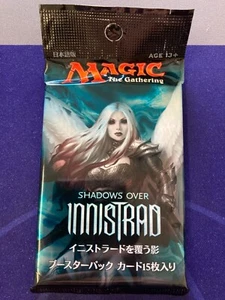 MTG Magic Shadows over Innistrad **Japanese** Booster Pack Sealed (20 Available) - Picture 1 of 1