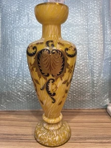 Antique Small Yellow Victorian Vase With Gold Lustre Decoration. - Picture 1 of 21