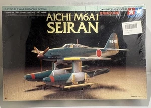 1997 Tamiya Aichi M6A1 Seiran Seaplane 1/72 Scale Model Airplane Kit 60737 L5 - Picture 1 of 3