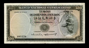 PORTUGUESE TIMOR 500 ESCUDOS 25/04/ 1963 REGULO D. ALEIXO P29 #N445# - Picture 1 of 2