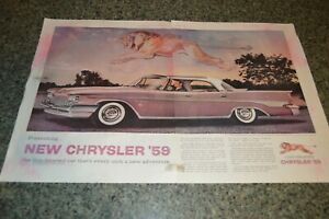 ★1959 PLYMOUTH NEW YORKER ORIGINAL LARGE ADVERTISEMENT PRINT AD 59 LIGHT RUBY