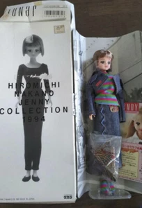 Hiromichi Nakano Jenny Collection Puppe 1994 Kartonschaden innen sauber - Bild 1 von 5