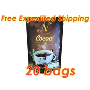 20x N Ne' Cacao Mezcla Instantánea Bebida Control de Peso Quema Grasa Desintoxicación Sin Azúcar - Imagen 1 de 9