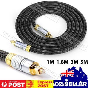 Ultra Premium Optical OAC Fibre Cable Gold Plated 5.1 7.1 7.2 Digital Audio VIC - Picture 1 of 14