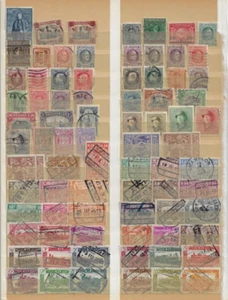 BELGIUM 1870-1950s LARGE COLLECTION OF 700+ STAMPS MOSTLY USED SOME MINT - Picture 1 of 9