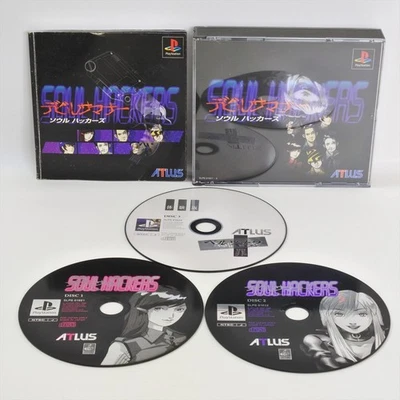 DEVIL SUMMONER SOUL HACKERS PS1 Playstation For JP System 2588 p1 - Image 1 of 4