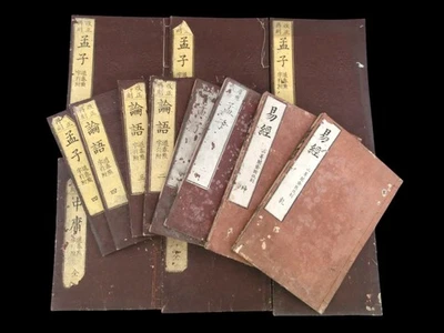 Antiguo conjunto de 14 grabados en madera de libros de texto de caligrafía de Japón KANJI MEIJI #15 Foto 1 de 4