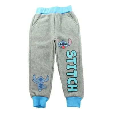 Boys' Jogging Pants. Gray Color. LILO & STITCH (Model No. 2) - Image 1 of 2
