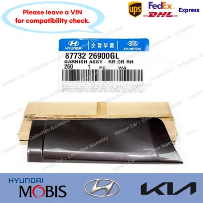 8773226900 Genuine Rear Right Door Garnish for Hyundai Santa Fe 2001-2004 - Image 1 of 2