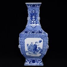 17.7" China Porcelain Qing dynasty qianlong mark Blue white Eight Immortals Vase