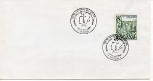 España Radio Nacional Semana de la Radio Murcia año 1984 (CF-822) - Imagen 1 de 1