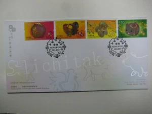 Hong Kong 2019 Lunar New Year Silver Hot Foil Stamps GPO FDC Monkey Rooster Dog - Picture 1 of 1