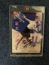 2023 BBM  2nd Adachi Rika first pitch autograph 731672