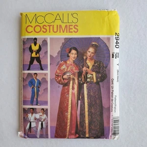 McCalls Costumes UNCUT pattern 2940 Mens Misses sz S-M Ninja Karate Robe Kimono - Picture 1 of 3
