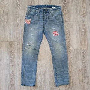 Denim & Supply Ralph Lauren Patchwork Distressed Boyfriend Fit Jeans - Bild 1 von 12