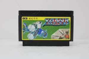 Xevious Nintendo Famicom NES Japan Region Lock Cartridge Only - Picture 1 of 2