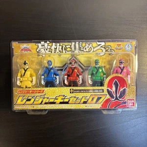Juego de llaves Kaizoku Sentai Gokaiger Ranger 7 (Shinkenger) - Imagen 1 de 4