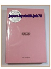 BLACKPINK THE ALBUM JP Ver. (SPECIAL First Limited Edition) CD+2DVD+BOOK+CARD Q