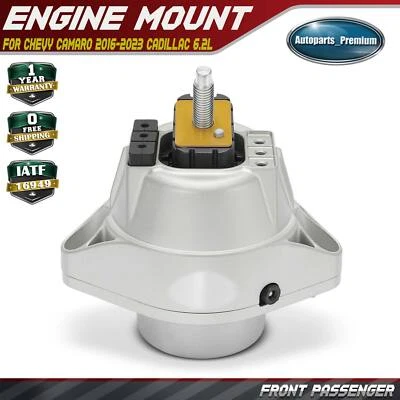 前右发动机电机支架适用于雪佛兰科迈罗 2016 - 2023 凯迪拉克 CTS V8 6.2L — 第 1/4 张图片