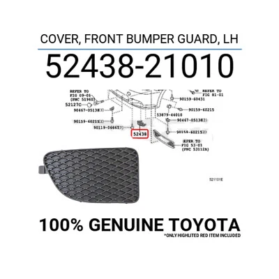 CUBIERTA ANTINIEBLA DELANTERA INFERIOR IZQUIERDA LADO DEL CONDUCTOR ORIGINAL SCION TC 05-10 Foto 1 de 4