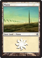 Plains (232) - Foil ~ Moderately Played Rise of the Eldrazi MTG Magic UltimateMT