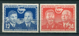 GDR 296/ 97 Set MNH Mint (y76104 - Picture 1 of 1